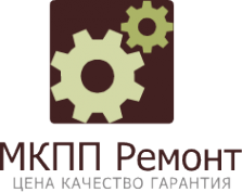 Логотип компании Mkpp-remont.ru