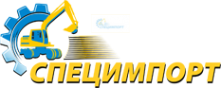 Логотип компании Специмпорт.рф
