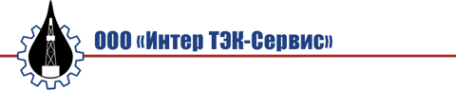 Логотип компании Интер ТЭК-Сервис