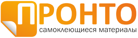 Логотип компании ПРОНТО