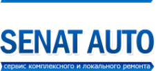Логотип компании SenatAuto