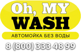 Логотип компании Oh my wash