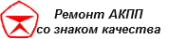 Логотип компании АКПП-ЛИДЕР
