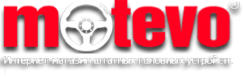 Логотип компании MOTEVO