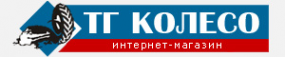 Логотип компании КОЛЕСО