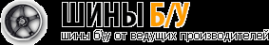 Логотип компании Бест-Шина