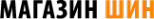 Логотип компании Radialstore