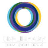 Логотип компании ОМ-ШИНА.РУ