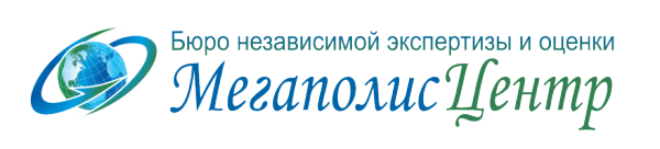 Логотип компании Мегаполис-Центр