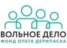 Логотип компании Вольное дело