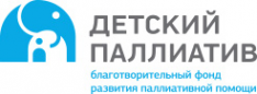Логотип компании Детский паллиатив
