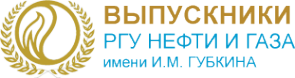 Логотип компании Фонд выпускников-губкинцев