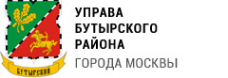Логотип компании Управа Бутырского района