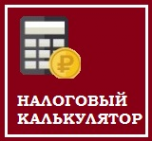 Логотип компании Управа района Печатники