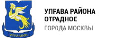 Логотип компании Управа района Отрадное