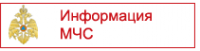 Логотип компании Аппарат Совета депутатов муниципального округа Фили-Давыдково