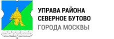 Логотип компании Управа района Северное Бутово