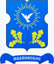 Логотип компании Аппарат Совета депутатов муниципального округа Ивановское