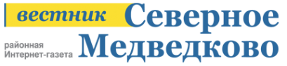 Логотип компании Аппарат Совета депутатов муниципального округа Северное Медведково