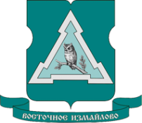 Логотип компании Аппарат Совета депутатов муниципального округа Восточное Измайлово