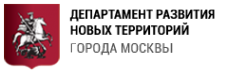 Логотип компании Департамент развития новых территорий г. Москвы
