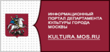 Логотип компании Информационно-консультационный центр