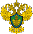 Логотип компании Федеральная служба по надзору в сфере природопользования РФ