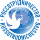 Логотип компании Федеральное агентство по делам Содружества Независимых Государств соотечественников проживающих за рубежом