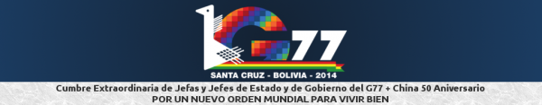 Логотип компании Посольство Многонационального Государства Боливия