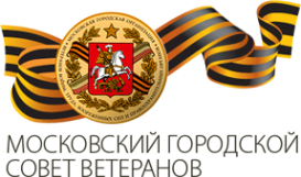 Логотип компании Московский Городской совет ветеранов войны труда