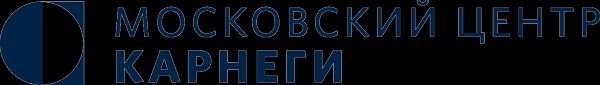 Логотип компании Фонд Карнеги за Международный Мир