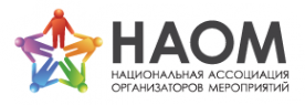 Логотип компании Национальная Ассоциация Организаторов Мероприятий