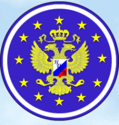Логотип компании Общероссийский профессиональный союз военнослужащих