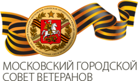 Логотип компании Совет пенсионеров ветеранов войны труда Вооруженных Сил и правоохранительных органов Логотип компании Совет пенсионеров ветеранов войны труда Вооруженных Сил и правоохранительных органов