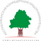 Логотип компании Путь человека