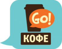 Логотип компании Go