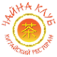 Логотип компании Чайна Клуб