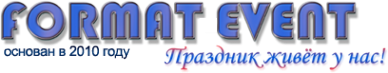 Логотип компании Format Event
