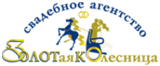 Логотип компании Золотая Колесница