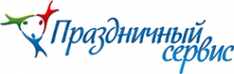 Логотип компании Праздничный сервис