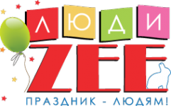 Логотип компании Люди Zee