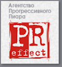 Логотип компании EFFECT PRO
