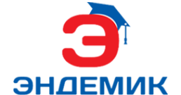Логотип компании Эндемик