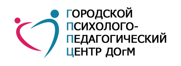 Логотип компании Городской психолого-педагогический центр