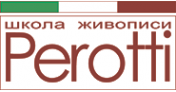 Логотип компании Перотти