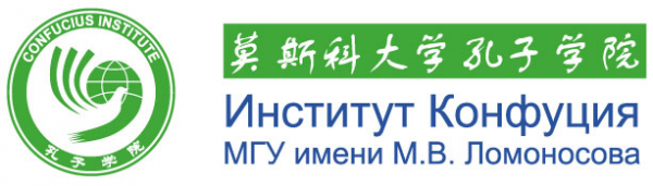 Логотип компании ПРОДЕТИ