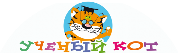 Логотип компании Ученый кот