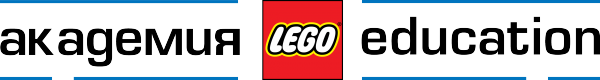 Логотип компании Академия LEGO Education