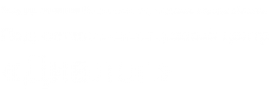 Логотип компании Диалог