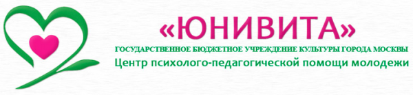 Государственное бюджетное учреждение культуры. Клуб Феникс Карамышевская набережная. Государственное бюджетное учреждение культуры города Москвы. ЮНИВИТА лого. Univita сотрудники.